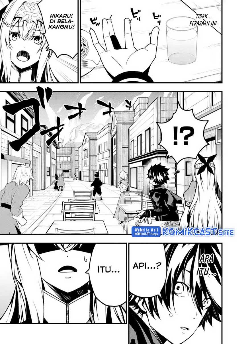 The Darkness was Comfortable for Me Chapter 16 Gambar 8