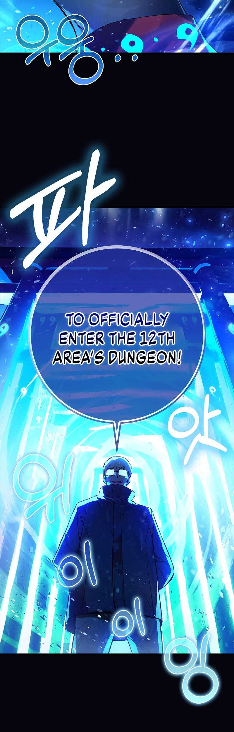Hunter Academy’s Battle God Chapter 21 Gambar 41