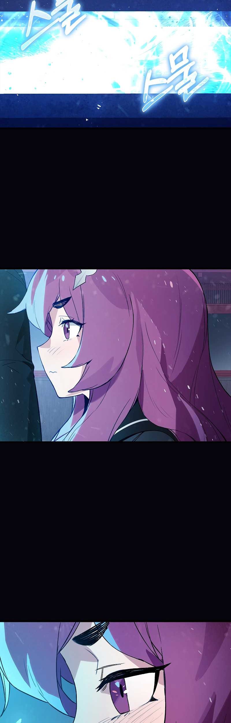 Hunter Academy’s Battle God Chapter 21 Gambar 43