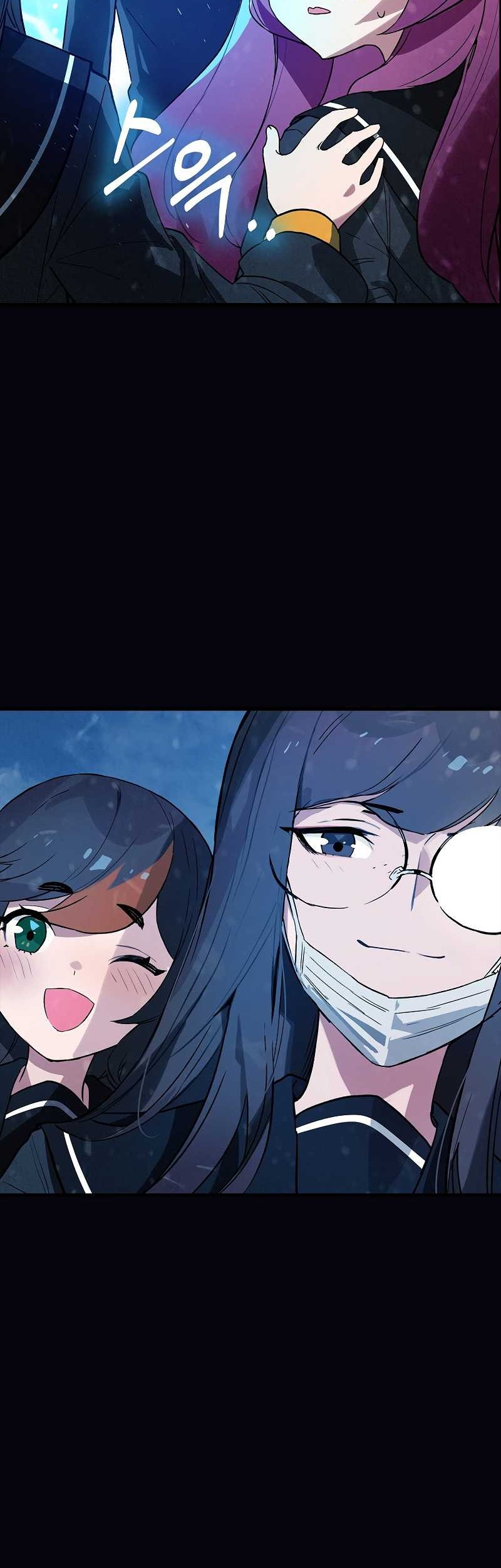 Hunter Academy’s Battle God Chapter 21 Gambar 45