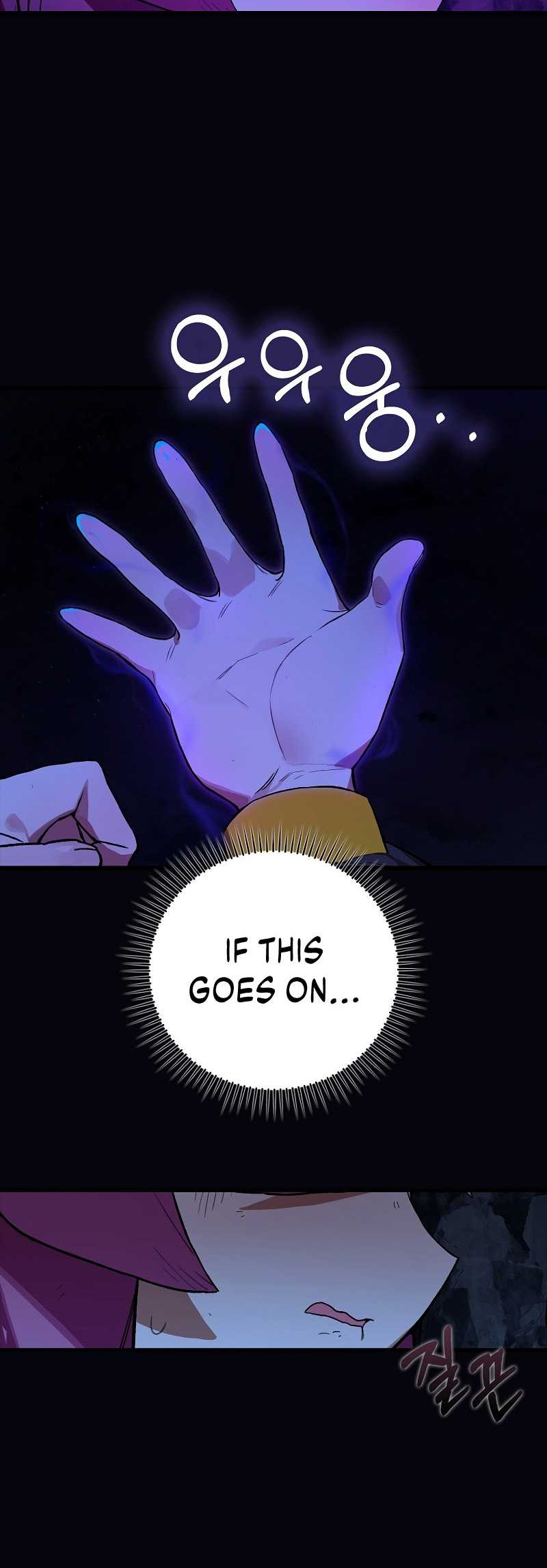 Hunter Academy’s Battle God Chapter 21 Gambar 53