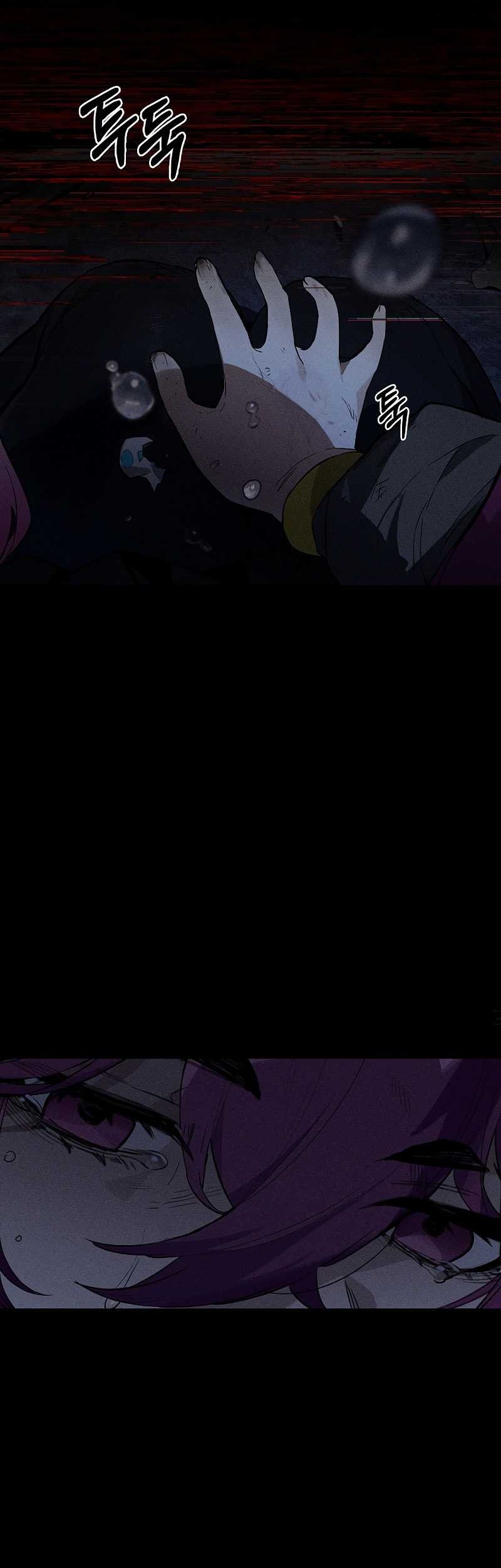 Hunter Academy’s Battle God Chapter 21 Gambar 67