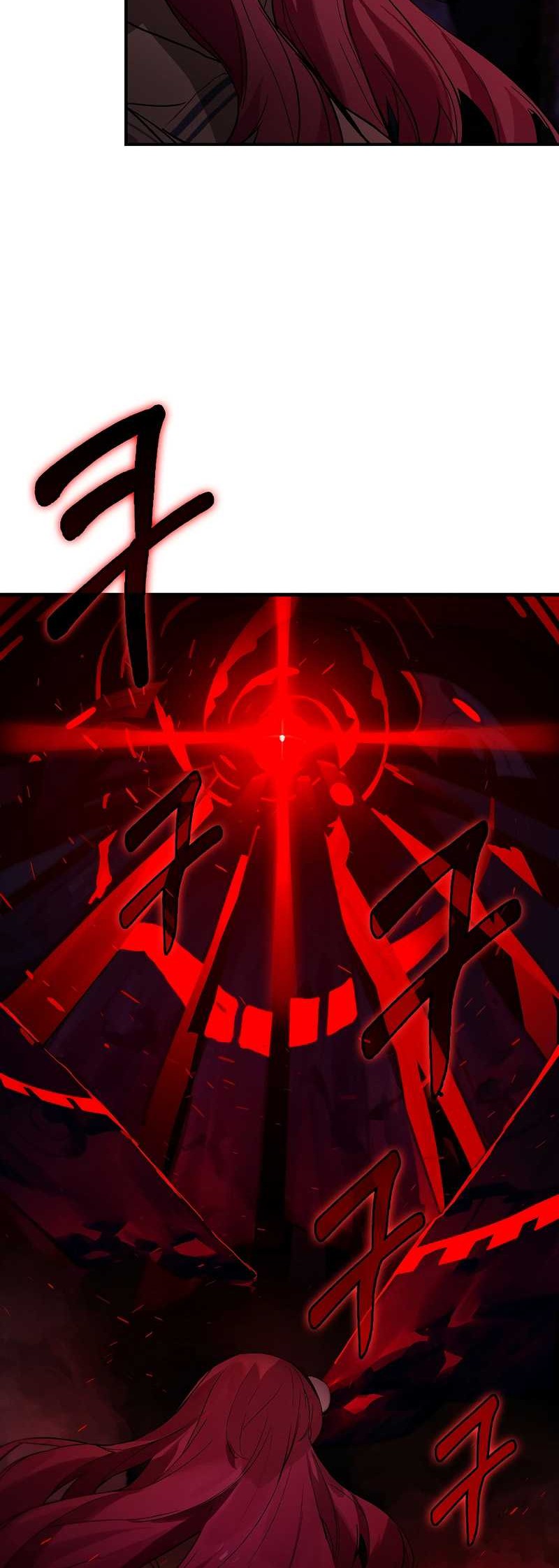 Hunter Academy’s Battle God Chapter 21 Gambar 69