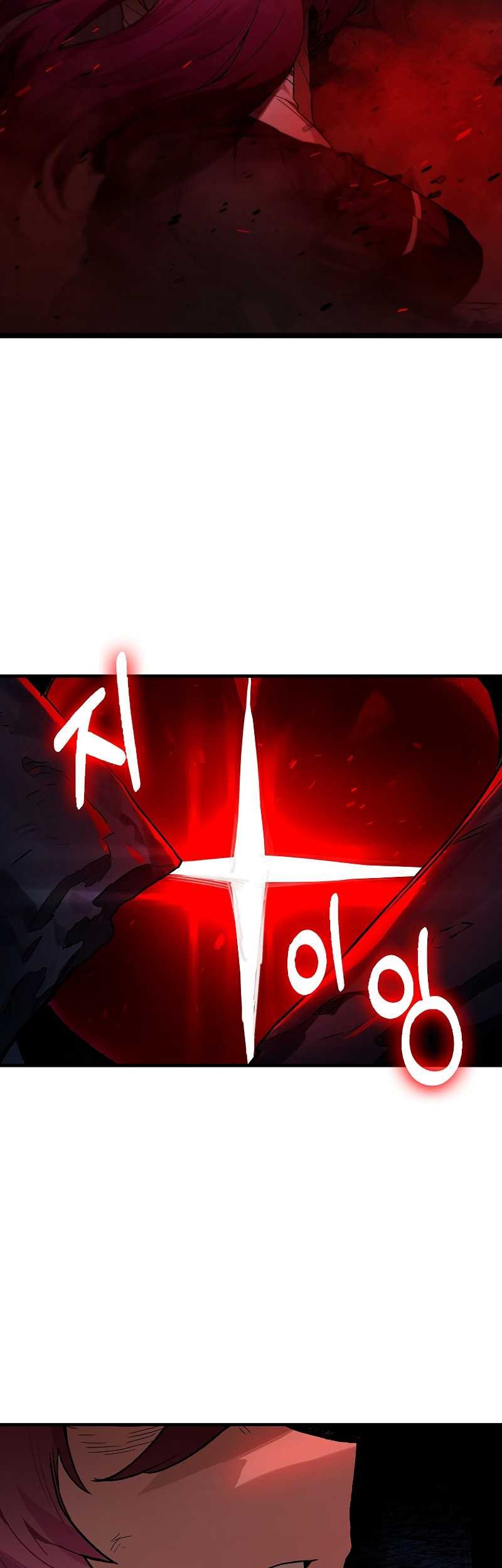 Hunter Academy’s Battle God Chapter 21 Gambar 70