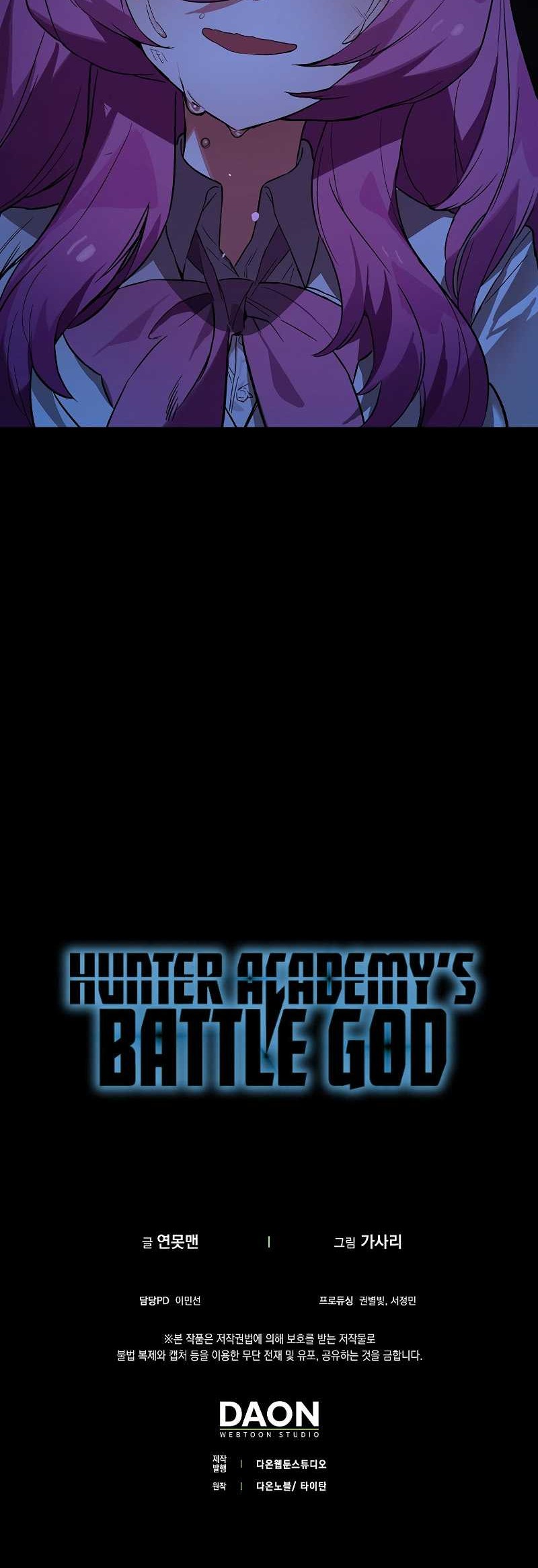 Hunter Academy’s Battle God Chapter 21 Gambar 79