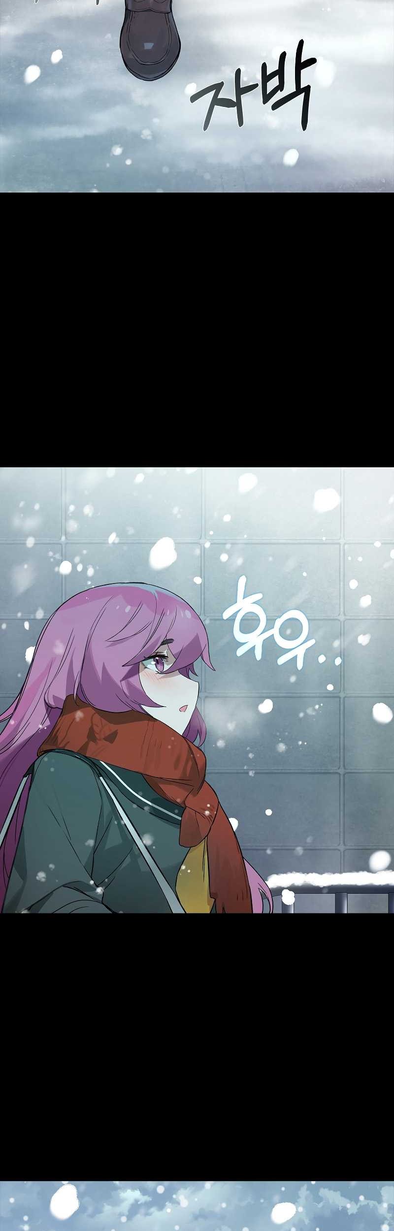 Hunter Academy’s Battle God Chapter 21 Gambar 12