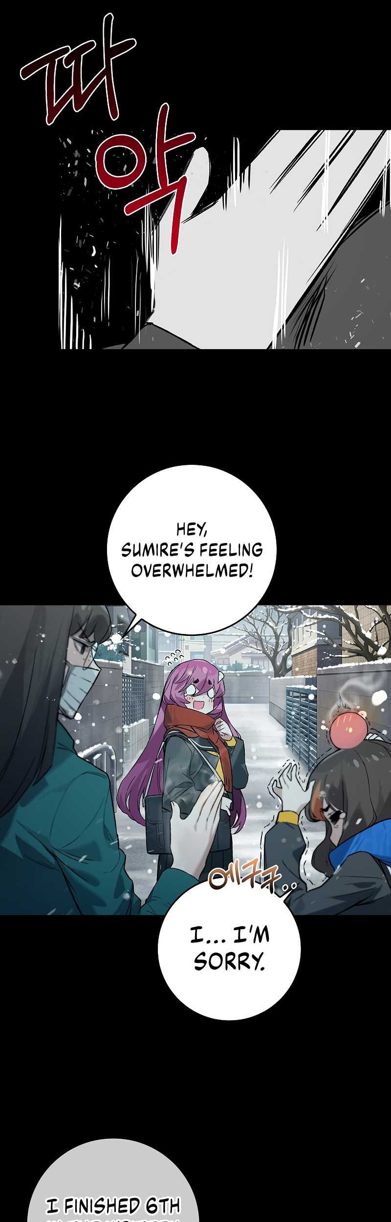 Hunter Academy’s Battle God Chapter 21 Gambar 15