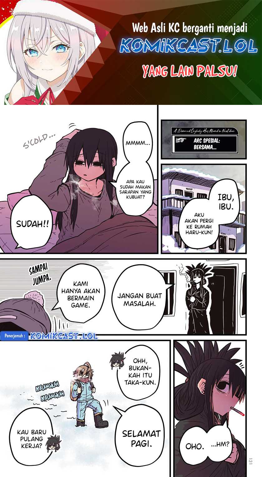 Baca  My Divorced Crybaby Neighbour Chapter 55.1 Gambar 2