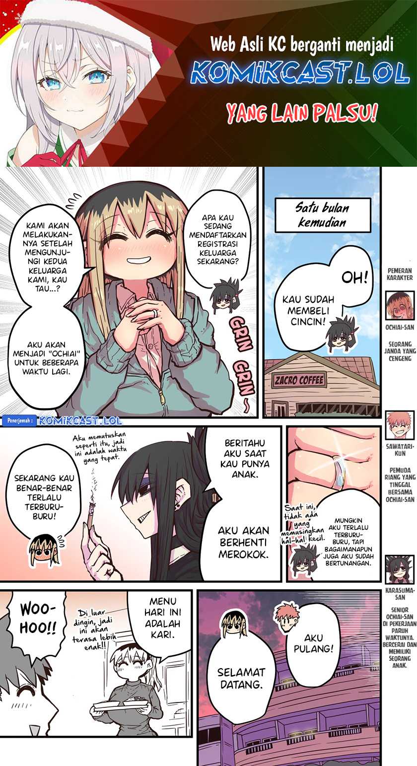 Baca  My Divorced Crybaby Neighbour Chapter 55 Gambar 2