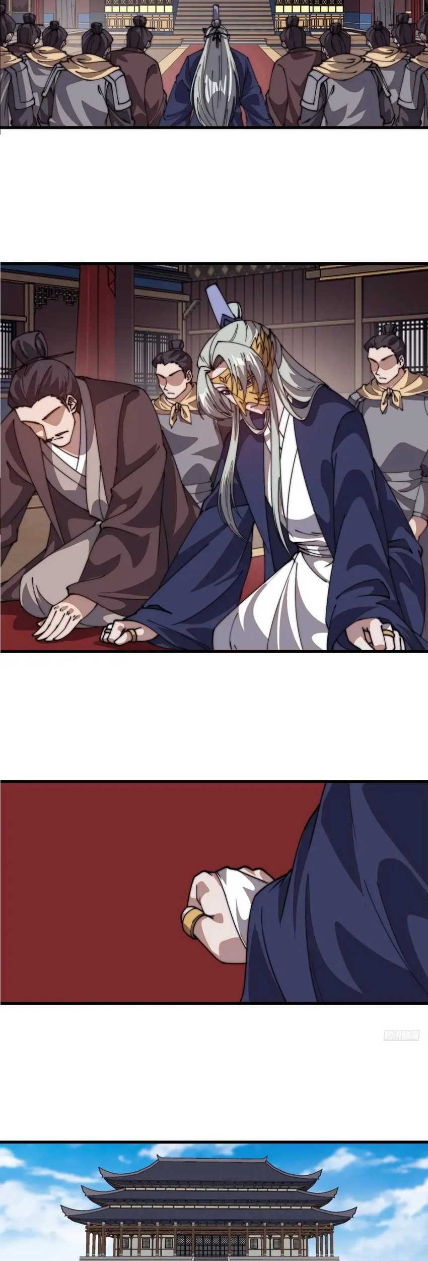 It Starts With A Mountain Chapter 777 Gambar 6