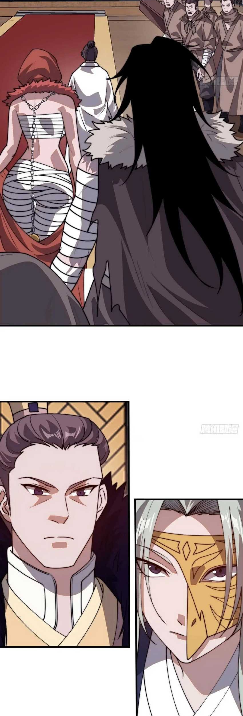 It Starts With A Mountain Chapter 776 Gambar 32