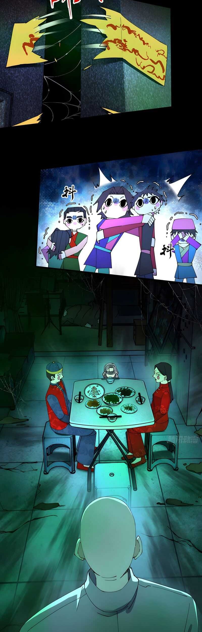 Immortal Cultivation Begins With Betrayal and Separation From Relatives Chapter 06 Gambar 27