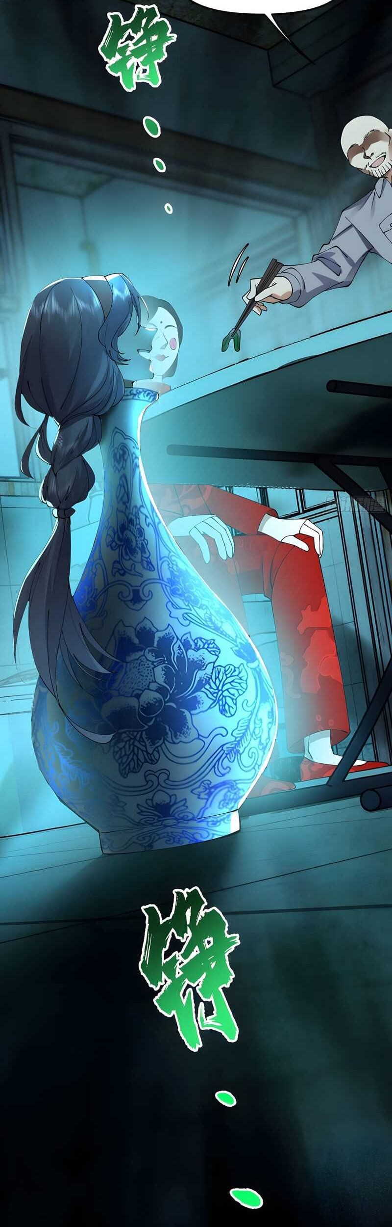 Immortal Cultivation Begins With Betrayal and Separation From Relatives Chapter 06 Gambar 33