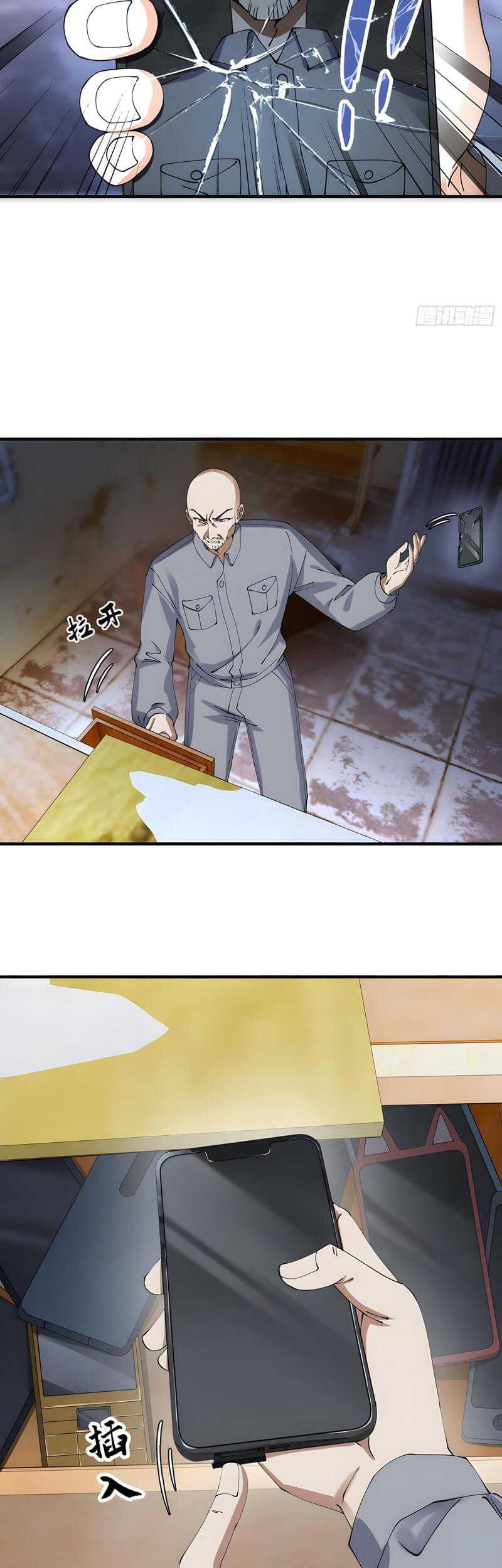 Immortal Cultivation Begins With Betrayal and Separation From Relatives Chapter 06 Gambar 17