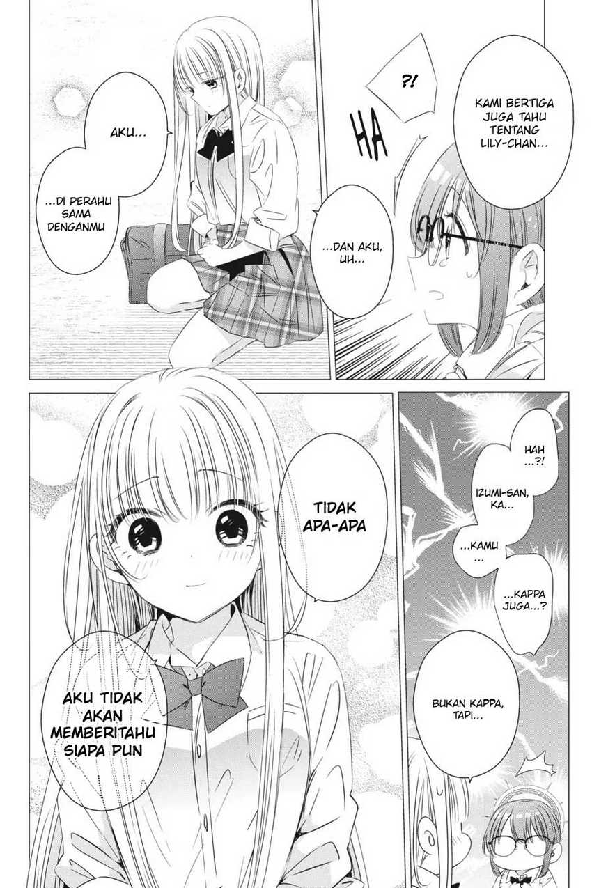 Studio Apartment, Good Lightning, Angel Included Chapter 16 Gambar 25