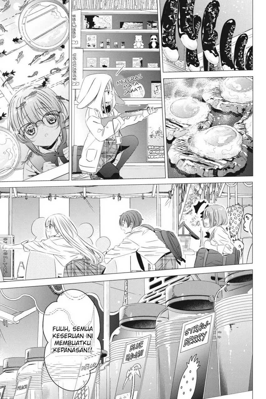 Studio Apartment, Good Lightning, Angel Included Chapter 16 Gambar 8