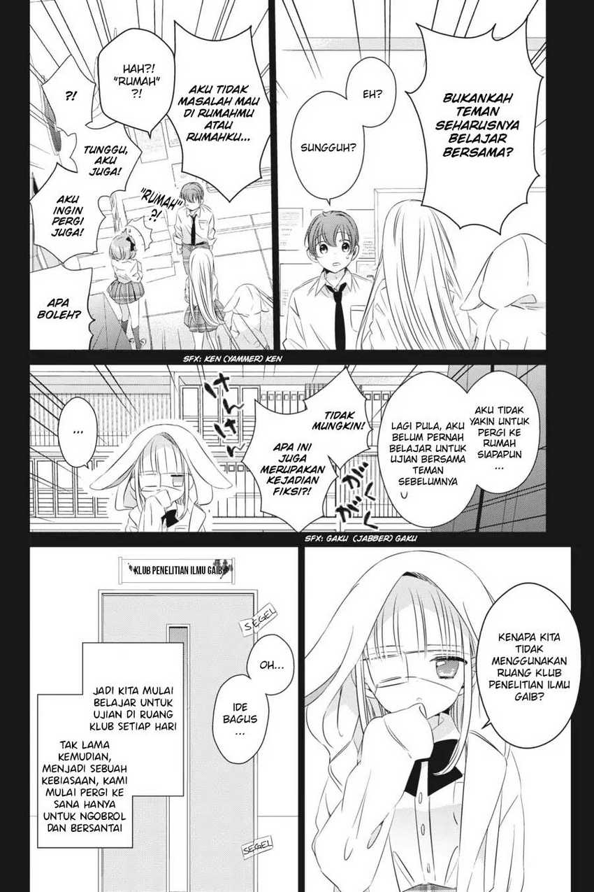 Studio Apartment, Good Lightning, Angel Included Chapter 15 Gambar 5