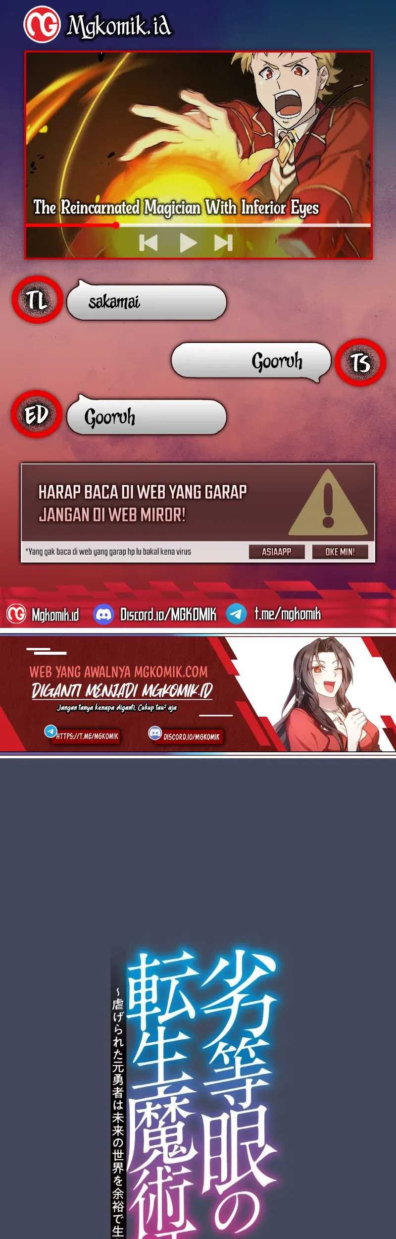Baca Komik The Reincarnated Magician With Inferior Eyes ~The Oppressed Ex-hero Survives the Future World With Ease~ Chapter 08 Gambar 1