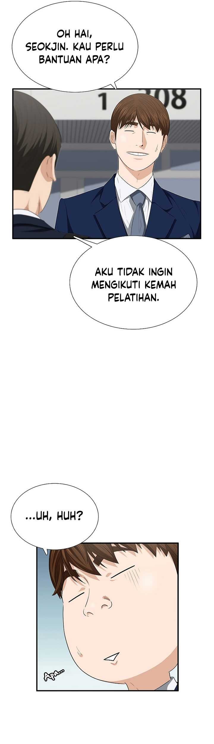 This is the Law Chapter 120 Gambar 6