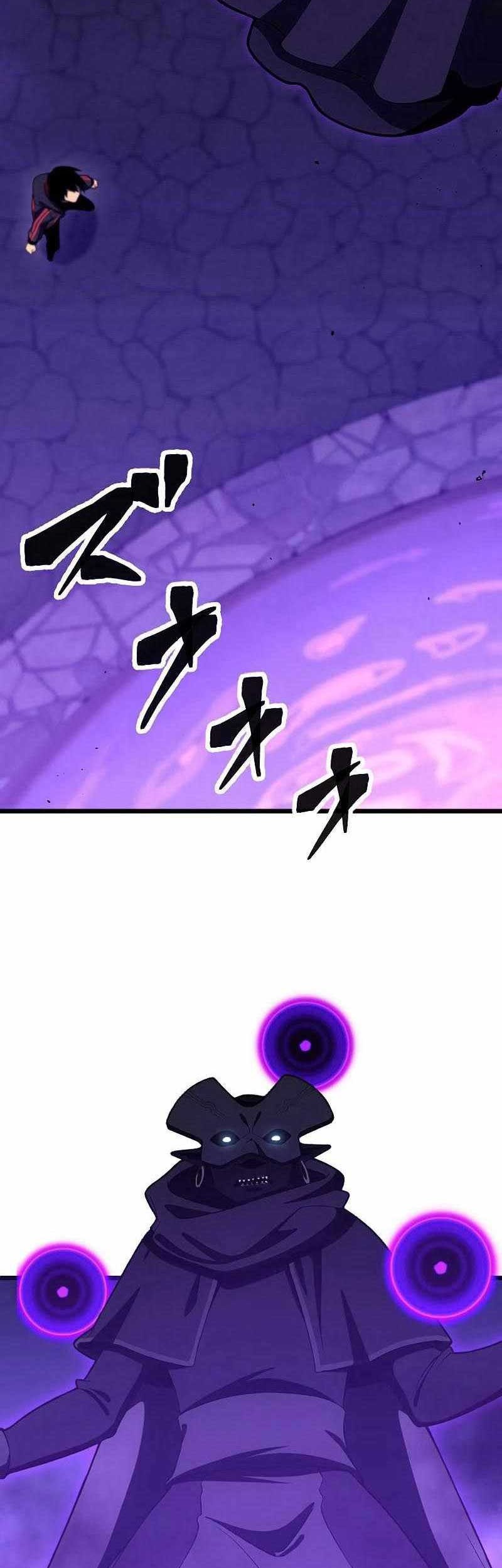 Death Penalty Chapter 17 Gambar 27