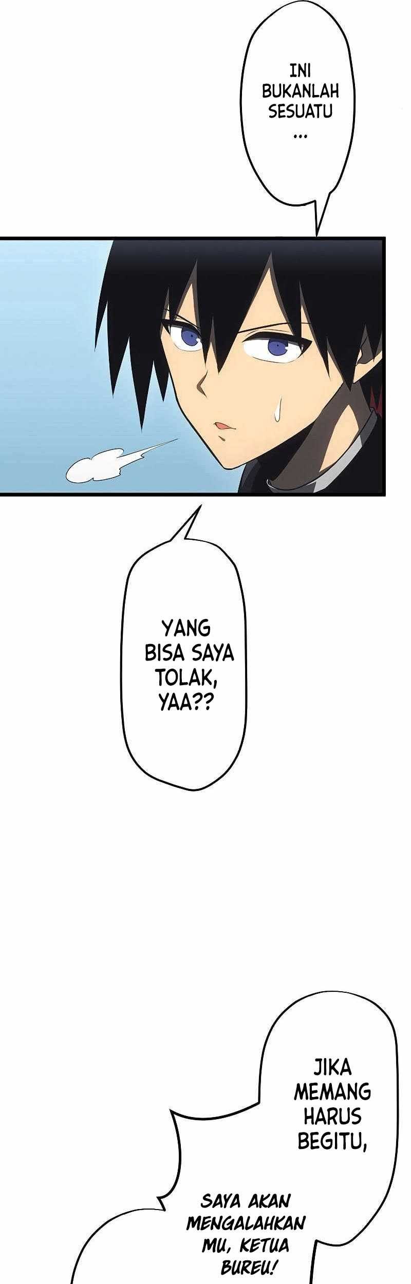Death Penalty Chapter 14 Gambar 30