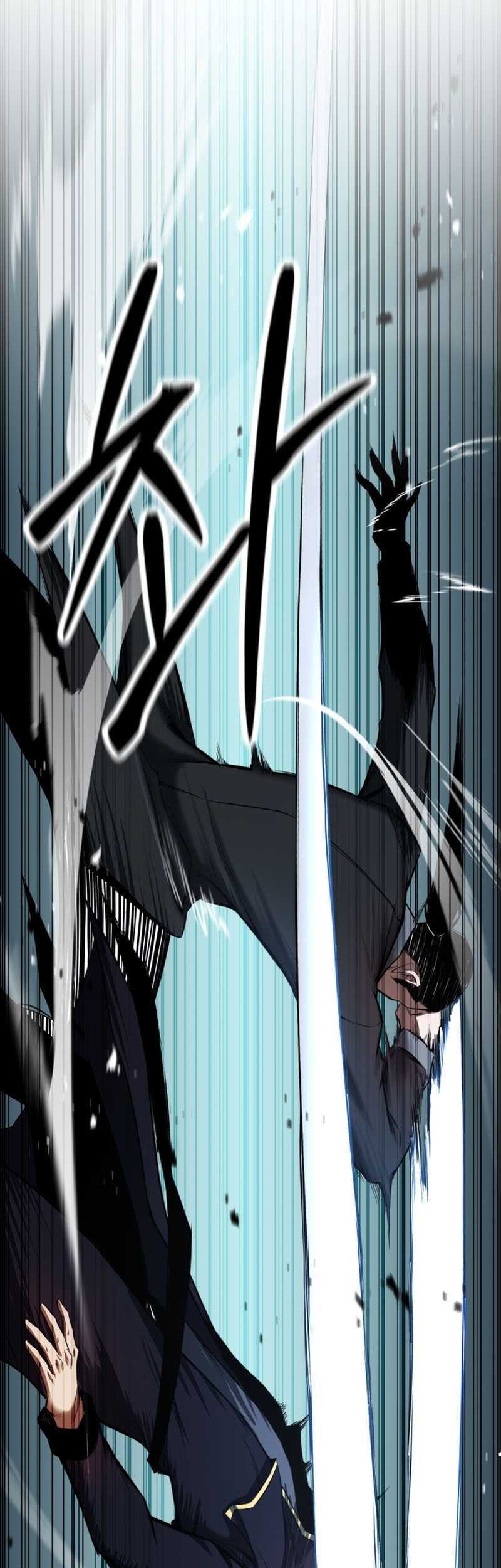 Absolute Necromancer Chapter 48 Gambar 72