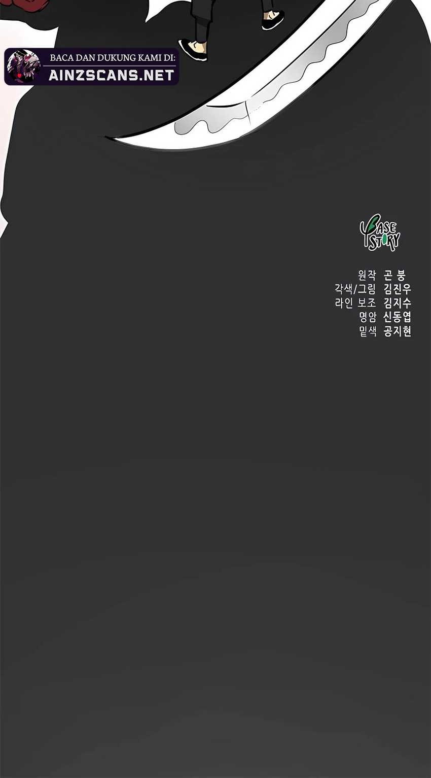 Infinite Level Up in Murim Chapter 185 Gambar 83