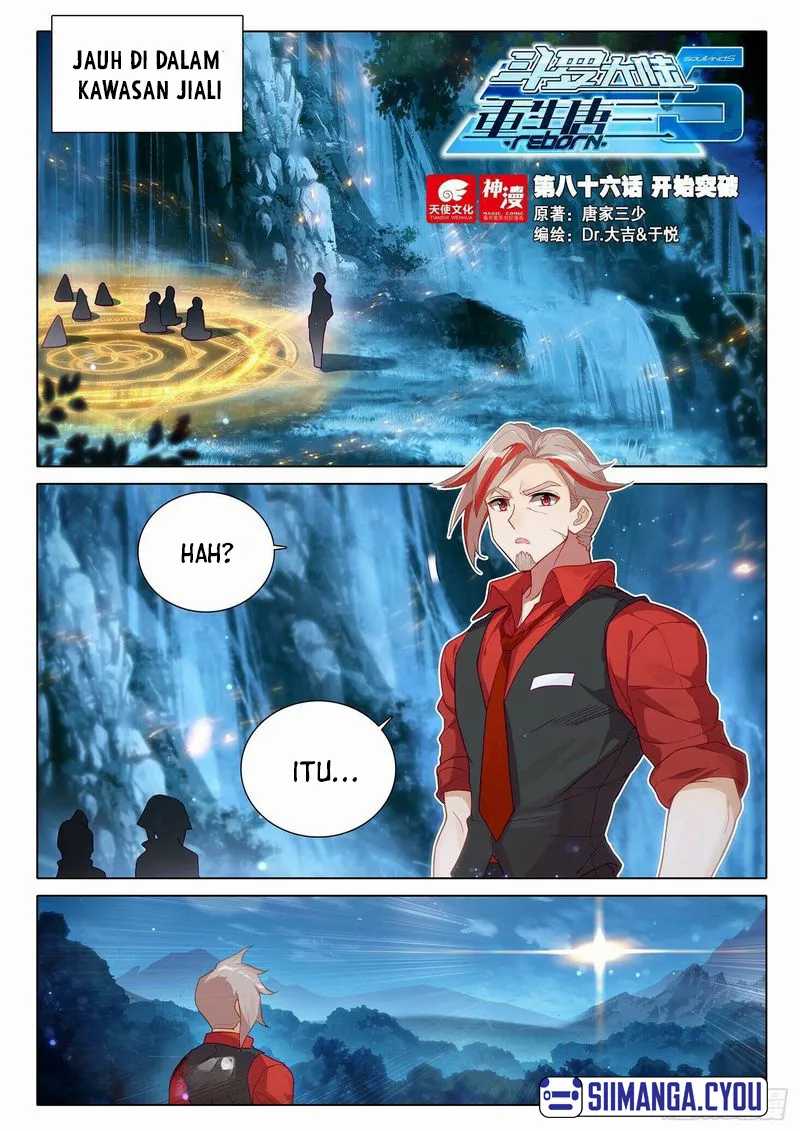 Baca  Soul Land V – Rebirth of Tang San Chapter 86 Gambar 2