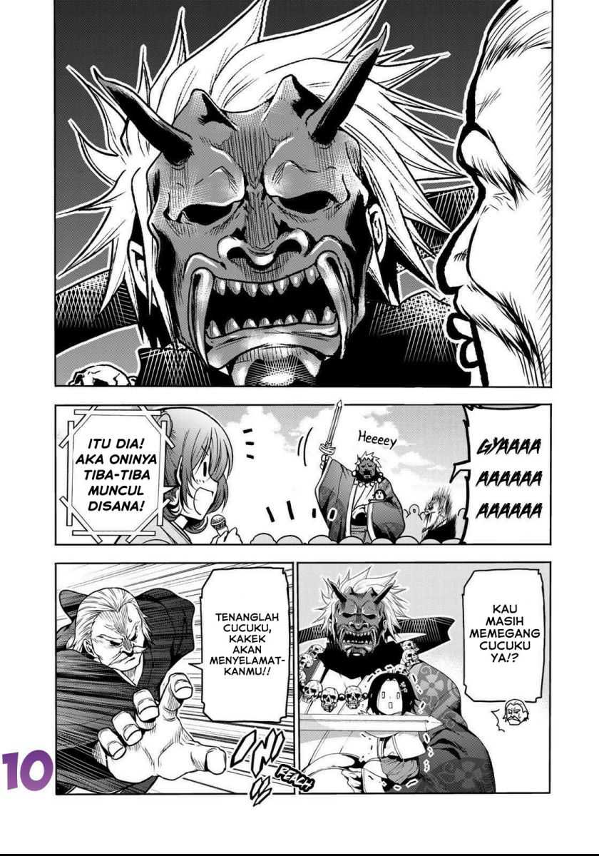 Temple Chapter 53 Gambar 11