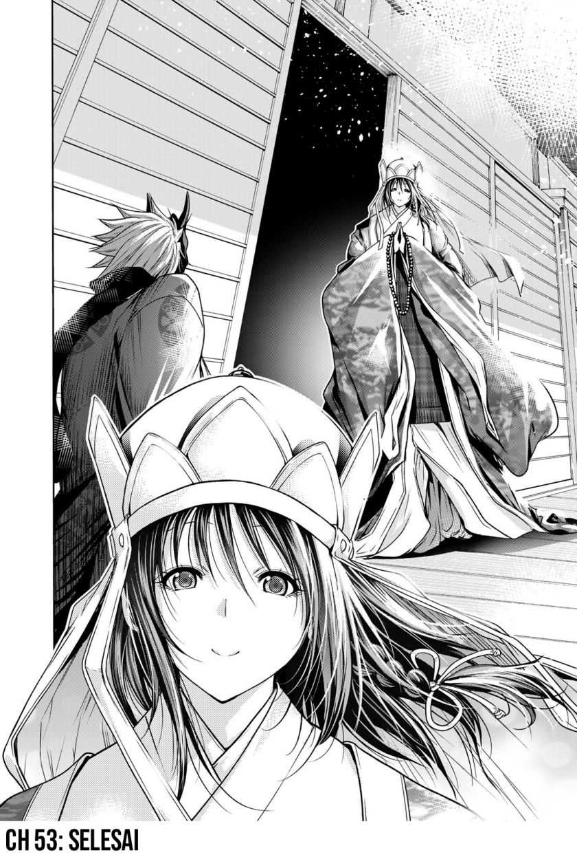 Temple Chapter 53 Gambar 21