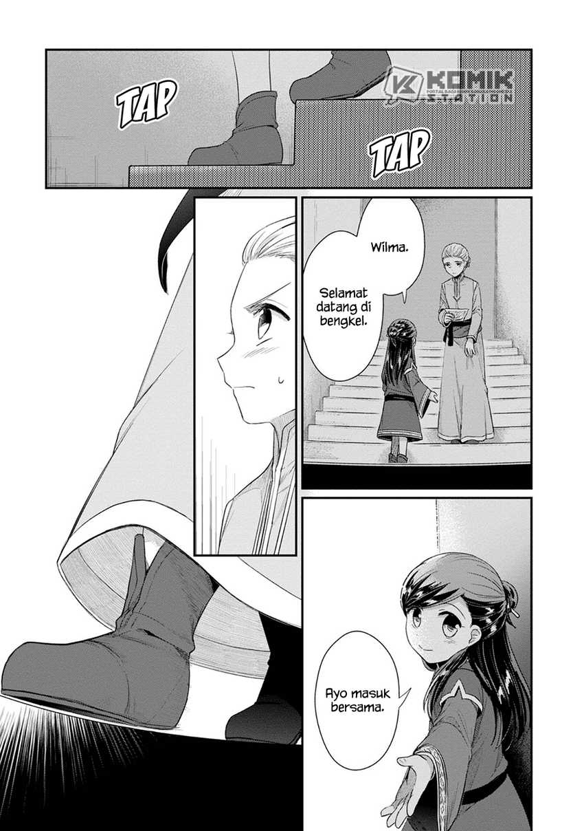 Honzuki no Gekokujou: Part 2 Chapter 28 Gambar 12