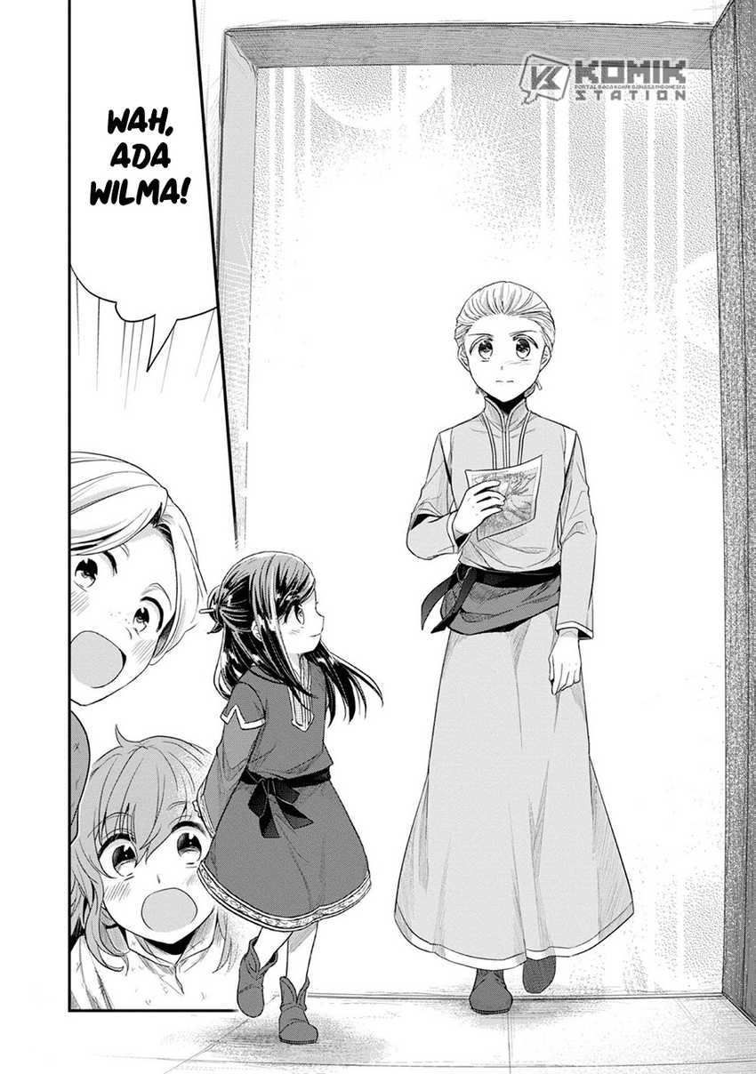 Honzuki no Gekokujou: Part 2 Chapter 28 Gambar 13