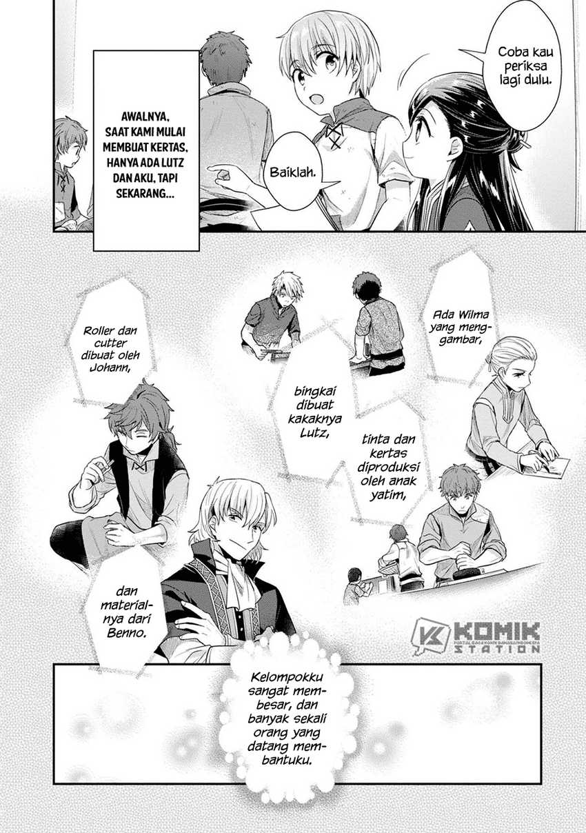 Honzuki no Gekokujou: Part 2 Chapter 28 Gambar 15