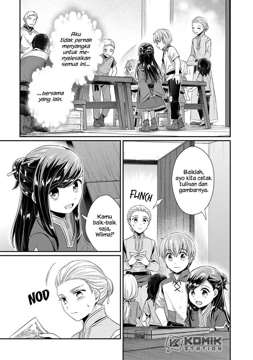 Honzuki no Gekokujou: Part 2 Chapter 28 Gambar 16
