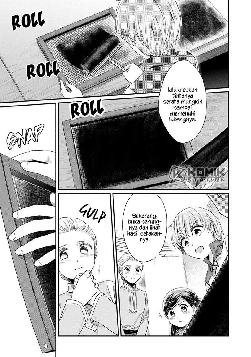 Honzuki no Gekokujou: Part 2 Chapter 28 Gambar 18
