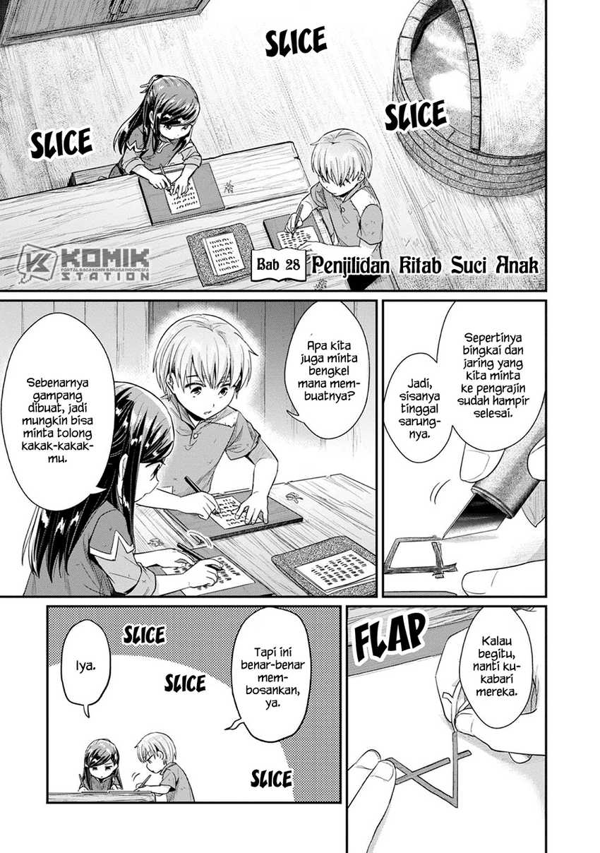 Baca Honzuki no Gekokujou: Part 2 Chapter 28 Gambar 2