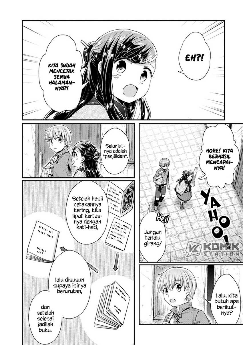 Honzuki no Gekokujou: Part 2 Chapter 28 Gambar 25