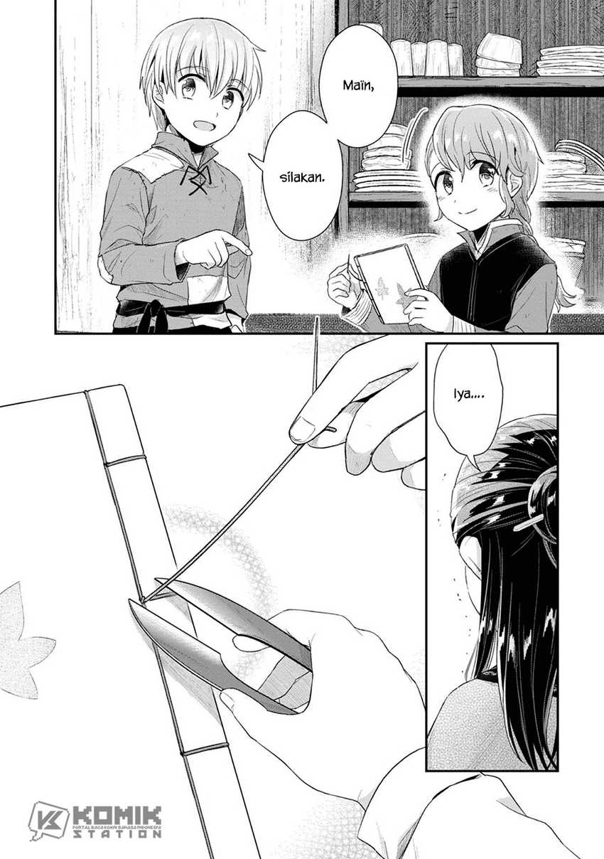 Honzuki no Gekokujou: Part 2 Chapter 28 Gambar 35