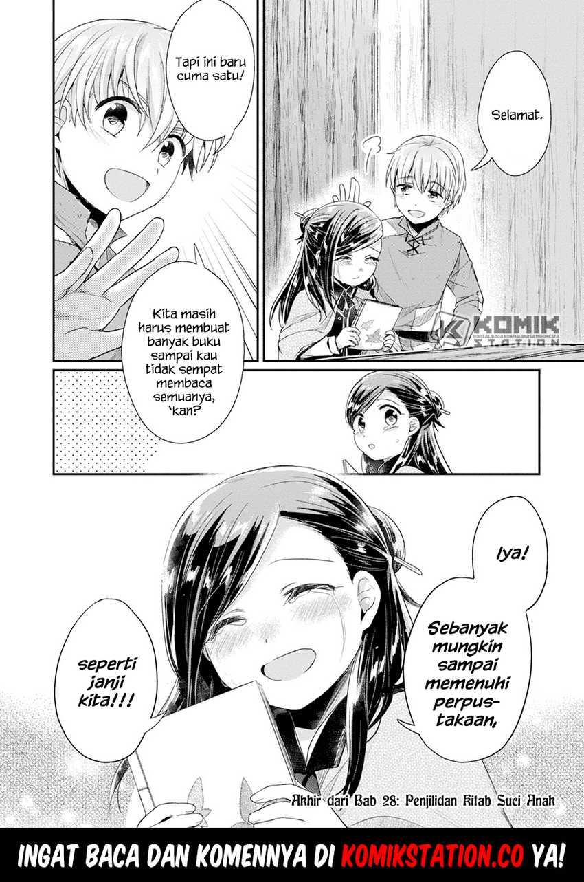 Honzuki no Gekokujou: Part 2 Chapter 28 Gambar 40