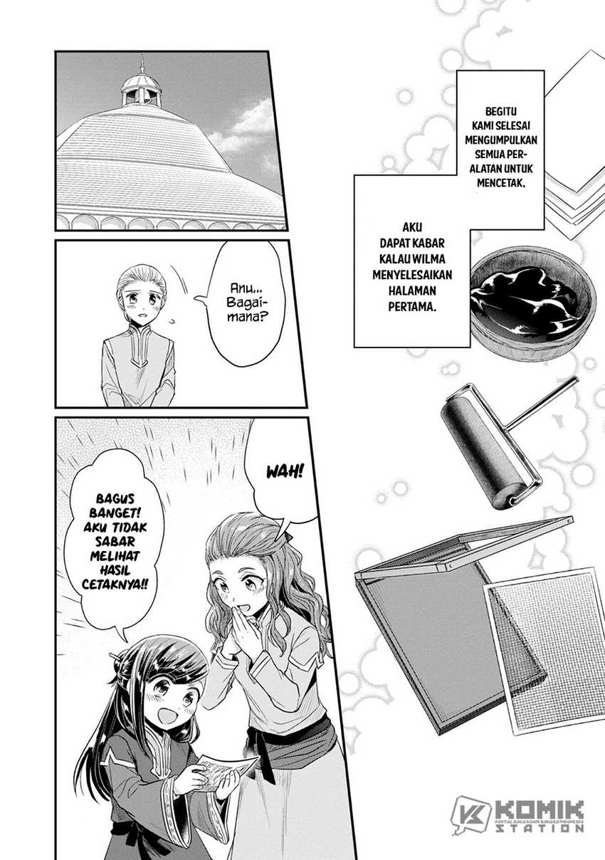 Honzuki no Gekokujou: Part 2 Chapter 28 Gambar 7