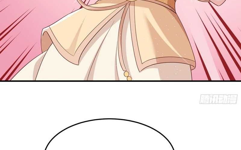I Rely On Rewarding Apprentices To Upgrade Chapter 77 Gambar 3