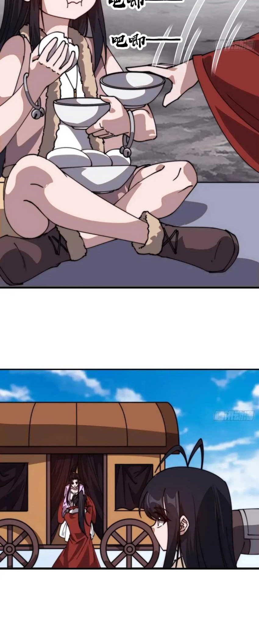 It Starts With A Mountain Chapter 779 Gambar 19
