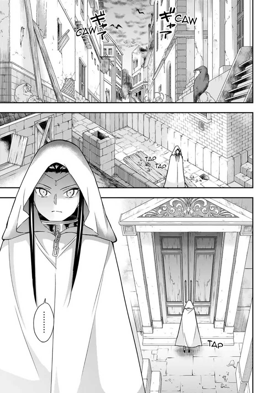 Baca  Jitsu wa Ore, Saikyou deshita? Chapter 86 Gambar 2