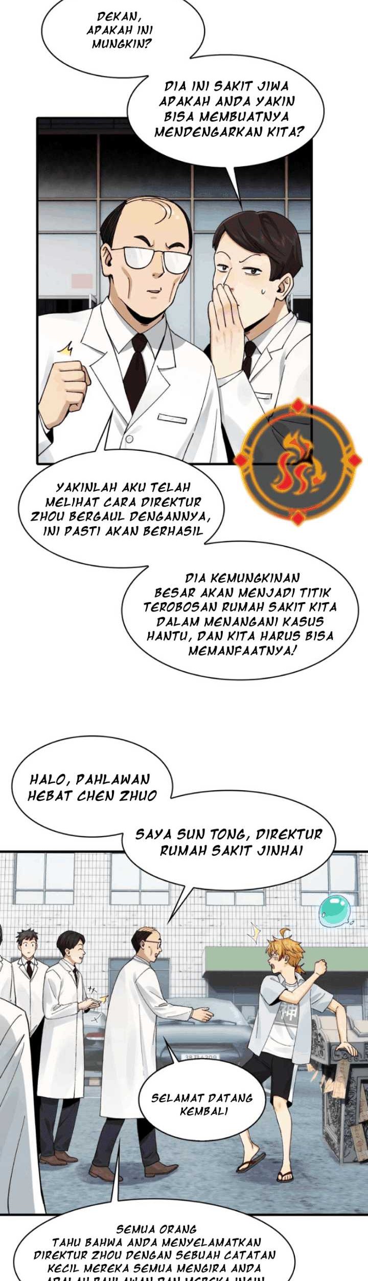 Baca In the Face of Mental Illness Ghosts Are Nothing Chapter 25 Gambar 2
