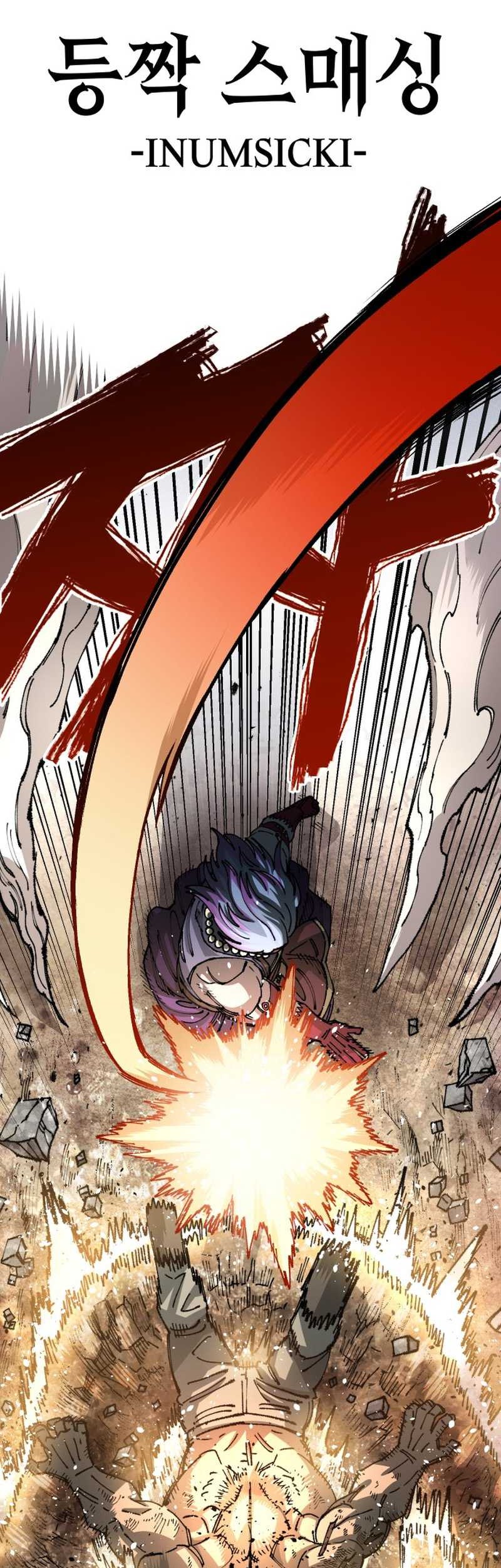 Reincarnation Of The Veteran Soldier Chapter 84 Gambar 59