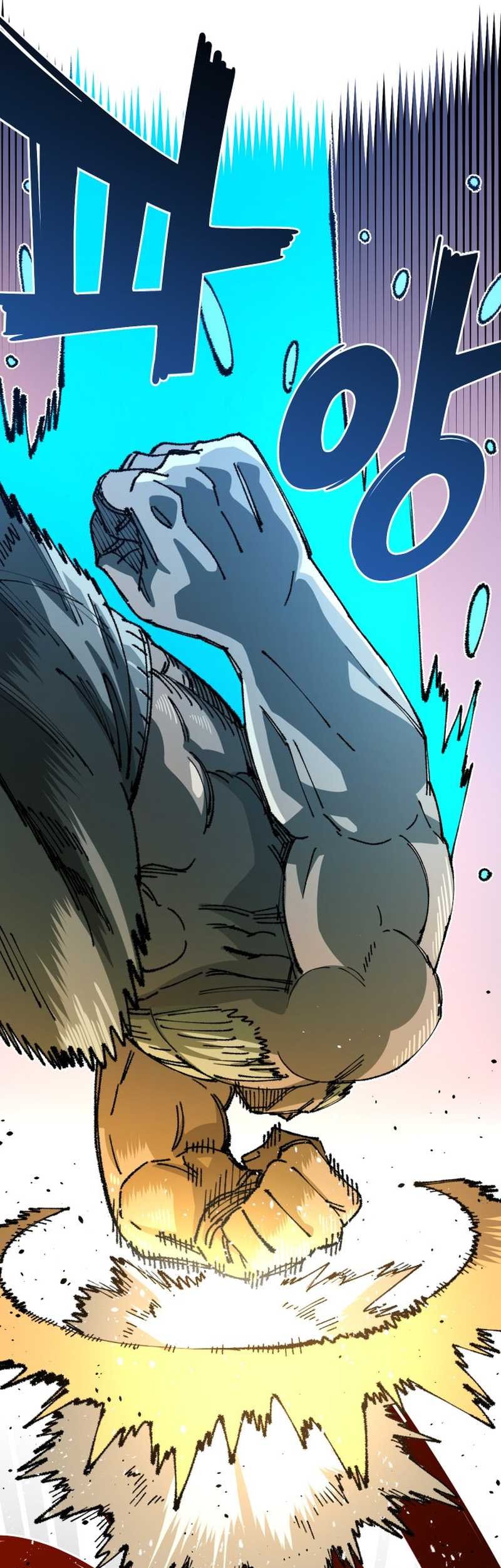 Reincarnation Of The Veteran Soldier Chapter 84 Gambar 27