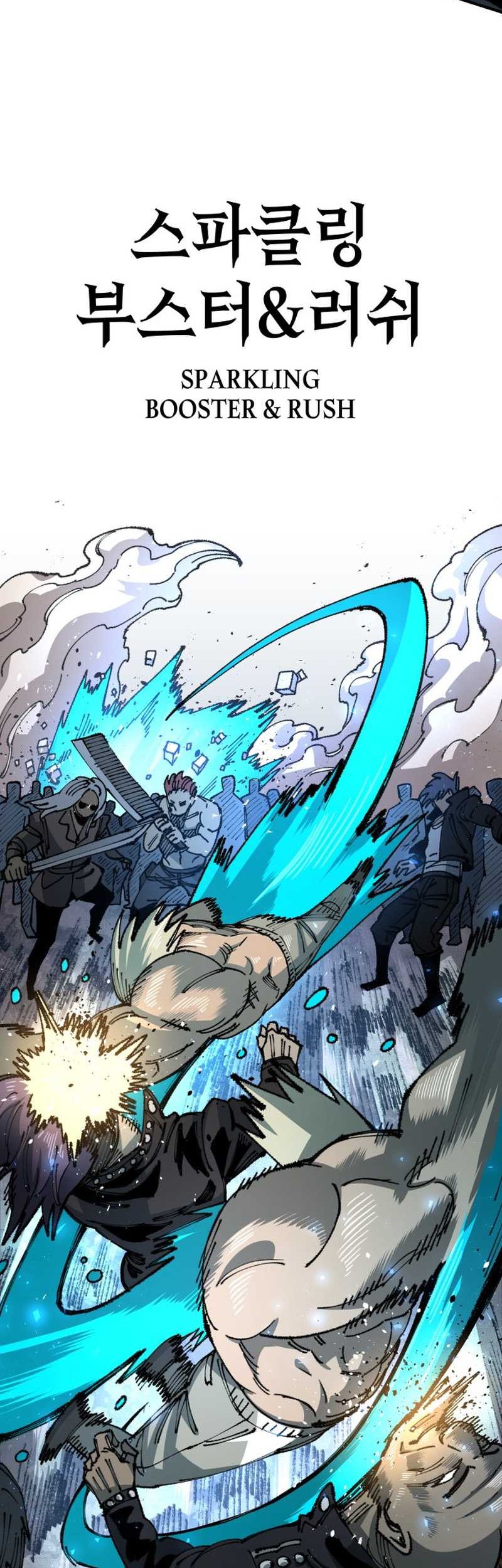 Reincarnation Of The Veteran Soldier Chapter 84 Gambar 30
