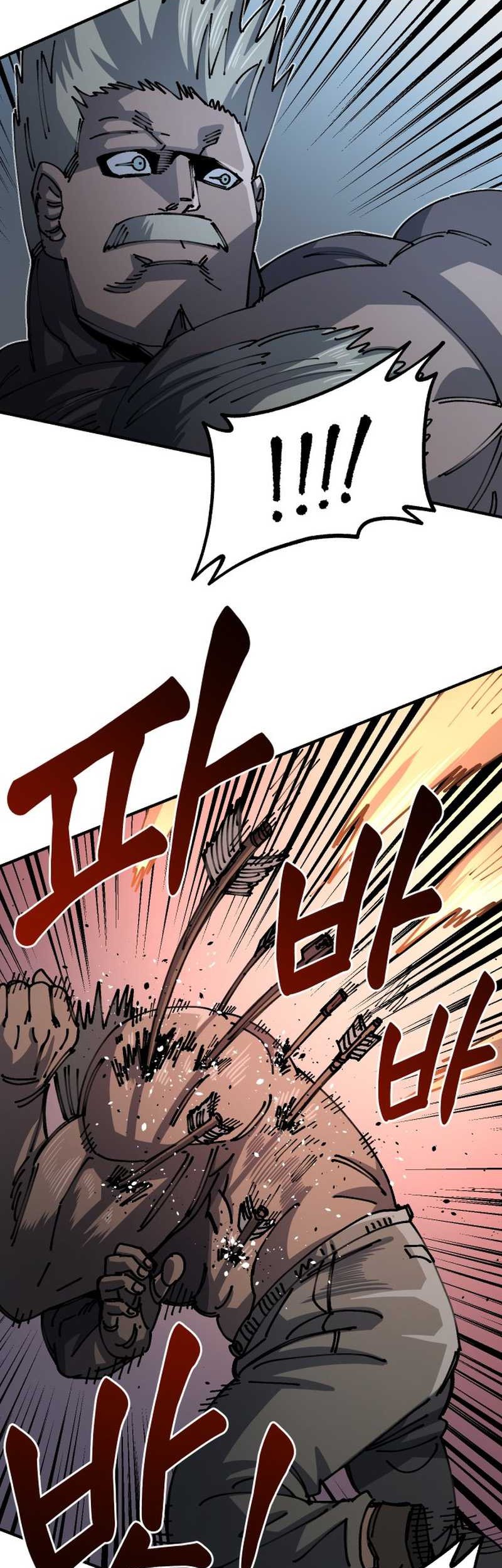 Reincarnation Of The Veteran Soldier Chapter 84 Gambar 35