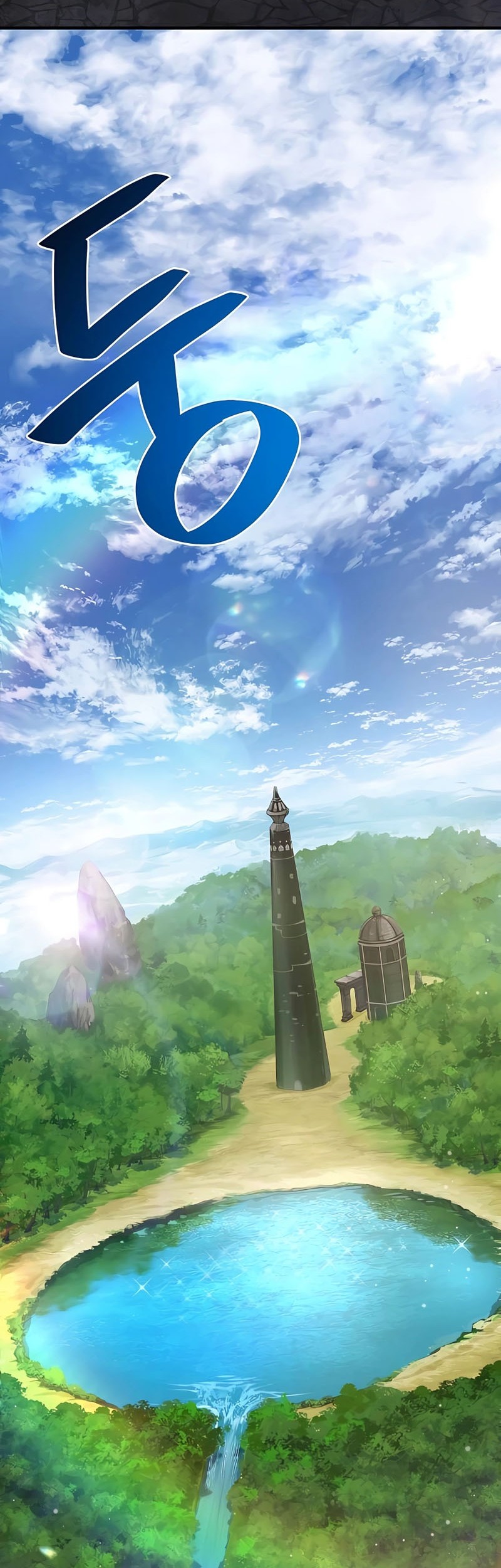 Solo Farming In The Tower Chapter 54 Gambar 87