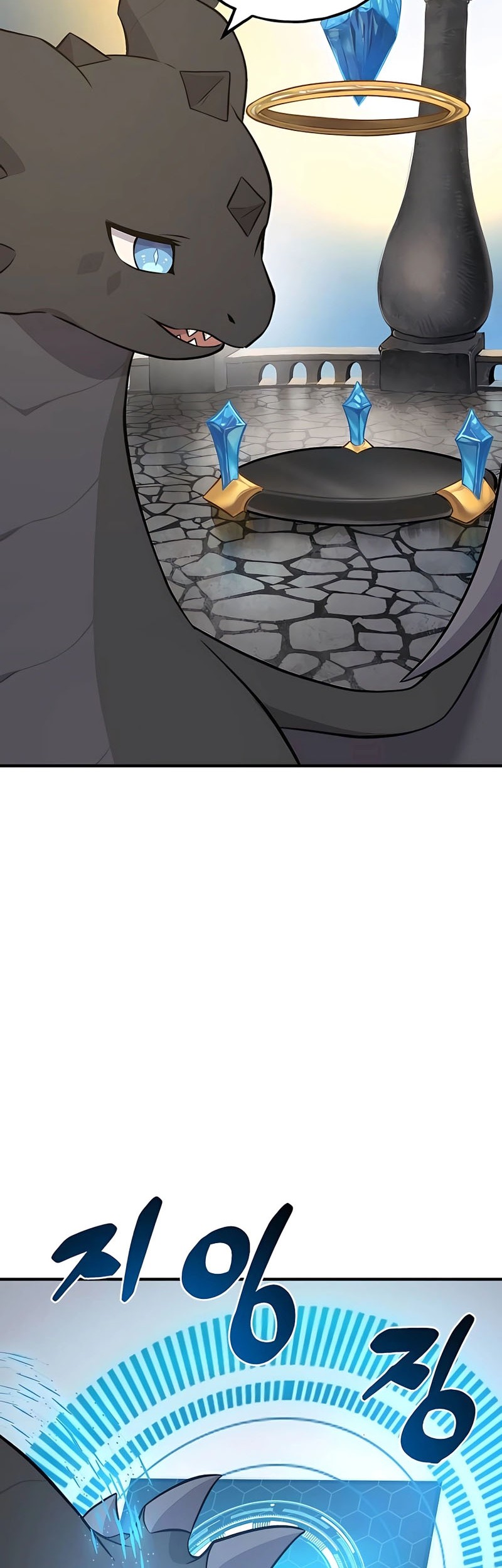 Solo Farming In The Tower Chapter 54 Gambar 91